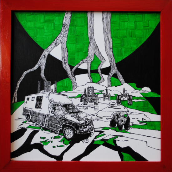 Wreckage (small)